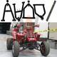 17-201807 Wider Sport Extended A-arms +2+1 For 87-06 Yamaha Banshee 350 Yfz350
