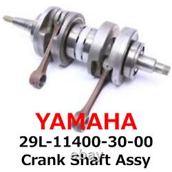 NEW? Yamaha Genuine 1987-2006 YFZ 350 Banshee Crank Shaft Assy 29L-11400-30-00