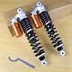 Stage 4 Performance Front Shocks Absorber Set For Yamaha Banshee Yfz350 Atv