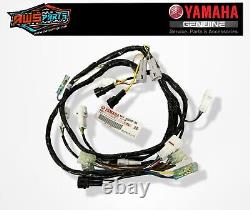Yamaha Banshee 350 Wire Harness OEM 5FK-82590-00